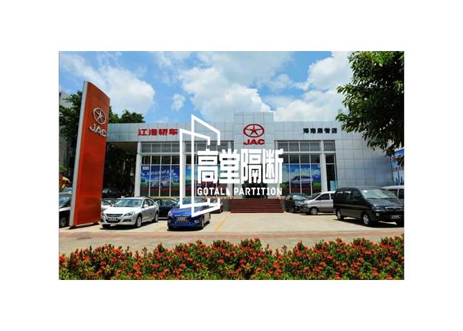 Hainan Haikou Dingyu Automobile Sales & Service Company Exhibition Hall Mobile Partition